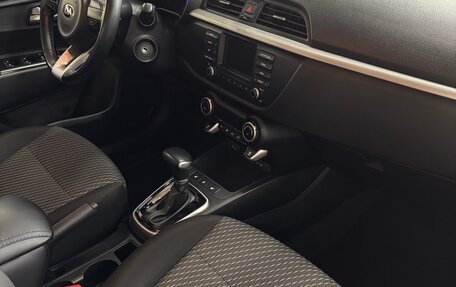 KIA Rio IV, 2018 год, 1 550 000 рублей, 23 фотография