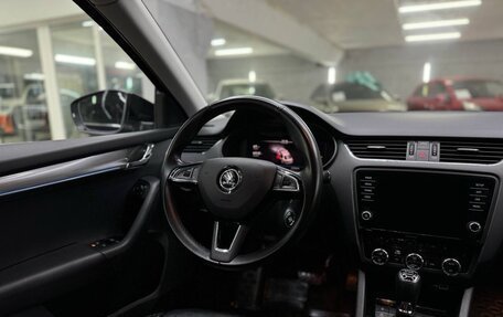 Skoda Octavia, 2020 год, 1 890 000 рублей, 6 фотография