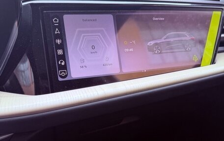 Audi Q5, 2026 год, 5 695 000 рублей, 10 фотография