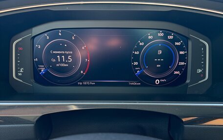 Volkswagen Tiguan II, 2020 год, 3 750 000 рублей, 24 фотография