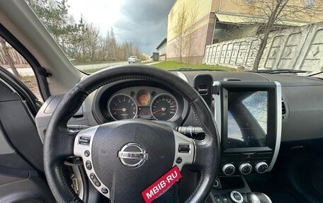 Nissan X-Trail, 2007 год, 700 000 рублей, 7 фотография