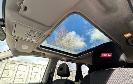 Nissan X-Trail, 2007 год, 700 000 рублей, 9 фотография