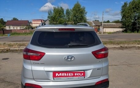 Hyundai Creta I рестайлинг, 2017 год, 1 550 000 рублей, 3 фотография
