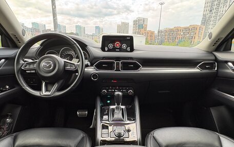 Mazda CX-5 II, 2020 год, 3 870 000 рублей, 11 фотография