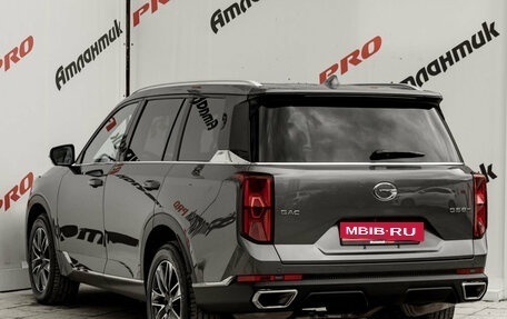 GAC GS8, 2024 год, 3 750 000 рублей, 6 фотография