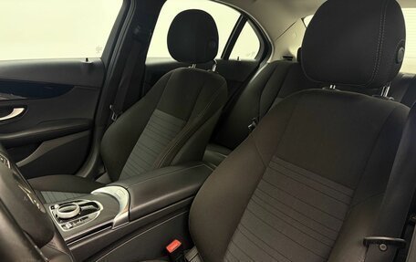 Mercedes-Benz C-Класс, 2014 год, 1 999 000 рублей, 16 фотография