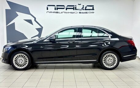 Mercedes-Benz C-Класс, 2014 год, 1 999 000 рублей, 6 фотография