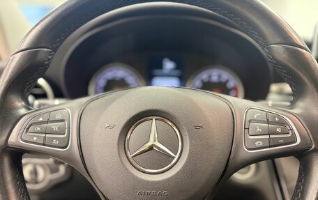 Mercedes-Benz C-Класс, 2014 год, 1 999 000 рублей, 13 фотография