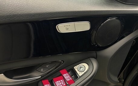 Mercedes-Benz C-Класс, 2014 год, 1 999 000 рублей, 7 фотография