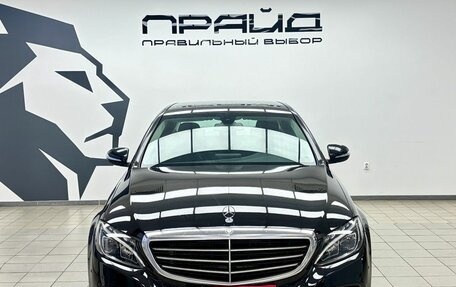 Mercedes-Benz C-Класс, 2014 год, 1 999 000 рублей, 2 фотография