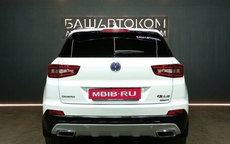 Changan CS55, 2020 год, 1 699 000 рублей, 5 фотография
