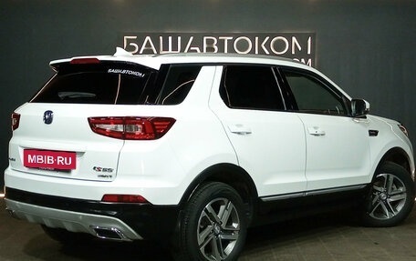Changan CS55, 2020 год, 1 699 000 рублей, 4 фотография