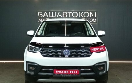 Changan CS55, 2020 год, 1 699 000 рублей, 2 фотография