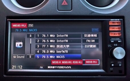 Nissan Note II рестайлинг, 2013 год, 799 000 рублей, 9 фотография