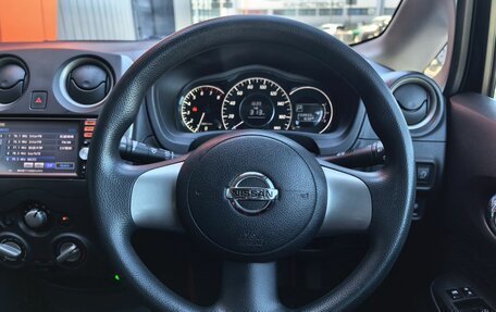 Nissan Note II рестайлинг, 2013 год, 799 000 рублей, 7 фотография