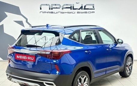 KIA Seltos I, 2022 год, 2 899 000 рублей, 3 фотография