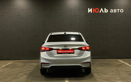 Hyundai Solaris II рестайлинг, 2019 год, 1 550 000 рублей, 6 фотография