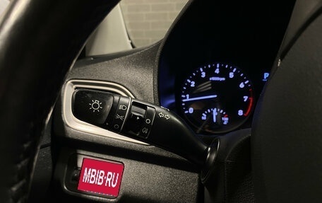 Hyundai Solaris II рестайлинг, 2019 год, 1 550 000 рублей, 19 фотография