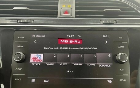 Volkswagen Tiguan II, 2020 год, 2 730 000 рублей, 10 фотография