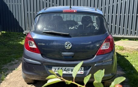 Opel Corsa D, 2008 год, 395 000 рублей, 7 фотография