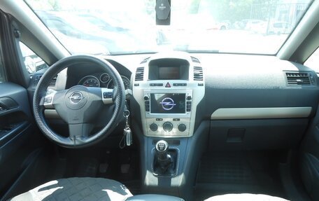 Opel Zafira B, 2008 год, 575 000 рублей, 7 фотография