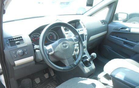 Opel Zafira B, 2008 год, 575 000 рублей, 9 фотография