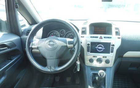 Opel Zafira B, 2008 год, 575 000 рублей, 10 фотография