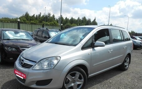 Opel Zafira B, 2008 год, 575 000 рублей, 3 фотография