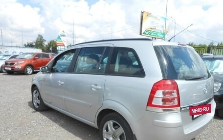 Opel Zafira B, 2008 год, 575 000 рублей, 2 фотография