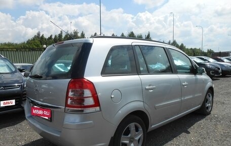 Opel Zafira B, 2008 год, 575 000 рублей, 4 фотография
