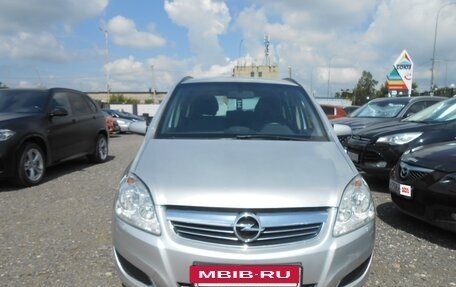 Opel Zafira B, 2008 год, 575 000 рублей, 5 фотография