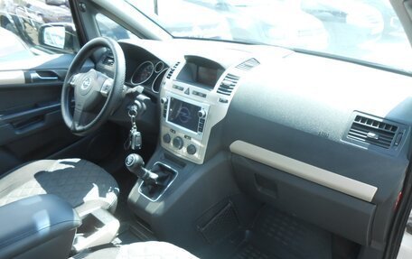 Opel Zafira B, 2008 год, 575 000 рублей, 12 фотография