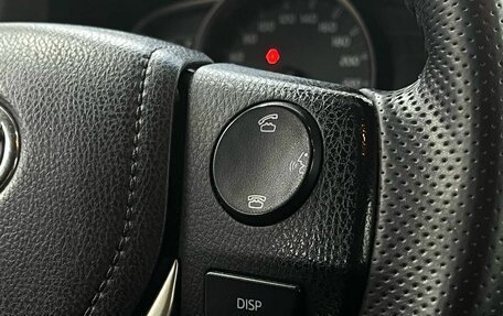 Toyota RAV4, 2014 год, 2 079 900 рублей, 11 фотография