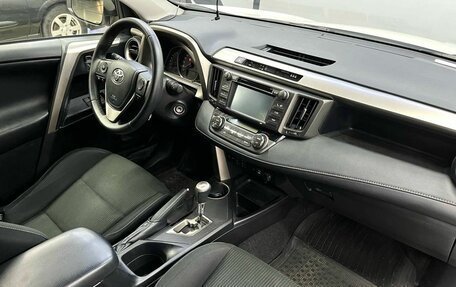 Toyota RAV4, 2014 год, 2 079 900 рублей, 9 фотография