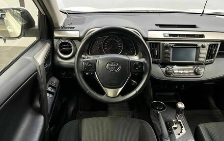 Toyota RAV4, 2014 год, 2 079 900 рублей, 7 фотография