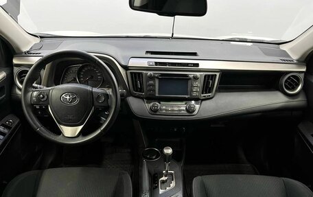 Toyota RAV4, 2014 год, 2 079 900 рублей, 8 фотография