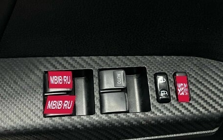Toyota RAV4, 2014 год, 2 079 900 рублей, 19 фотография
