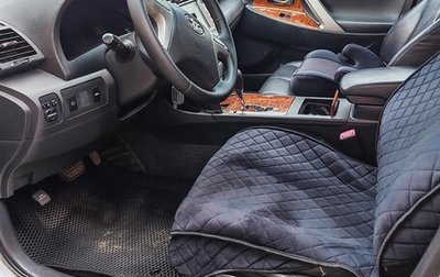 Toyota Camry, 2008 год, 950 000 рублей, 1 фотография