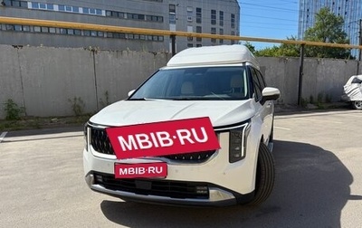 KIA Carnival, 2024 год, 9 900 000 рублей, 1 фотография