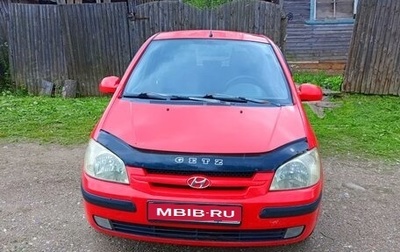 Hyundai Getz I рестайлинг, 2002 год, 260 000 рублей, 1 фотография