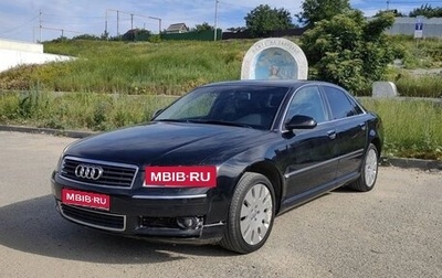 Audi A8, 2004 год, 580 000 рублей, 1 фотография