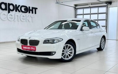 BMW 5 серия, 2013 год, 1 650 000 рублей, 1 фотография