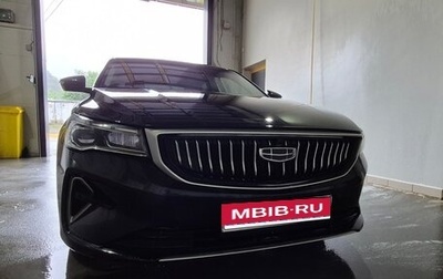 Geely Emgrand, 2023 год, 1 500 000 рублей, 1 фотография