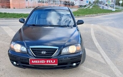 Hyundai Elantra III, 2008 год, 265 000 рублей, 1 фотография