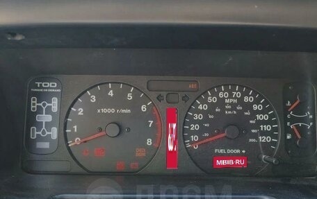 Isuzu Trooper II, 2002 год, 550 000 рублей, 1 фотография