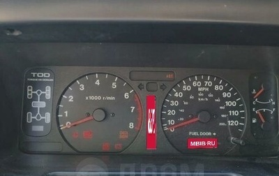 Isuzu Trooper II, 2002 год, 550 000 рублей, 1 фотография