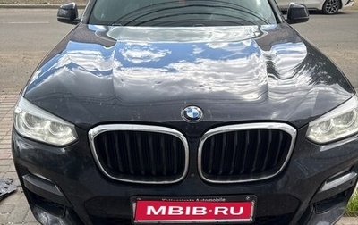 BMW X3, 2019 год, 3 500 000 рублей, 1 фотография