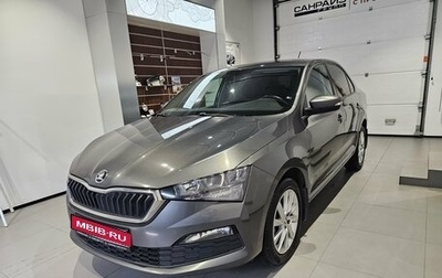 Skoda Rapid II, 2021 год, 1 799 000 рублей, 1 фотография