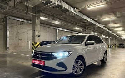 Volkswagen Polo VI (EU Market), 2020 год, 1 850 000 рублей, 1 фотография