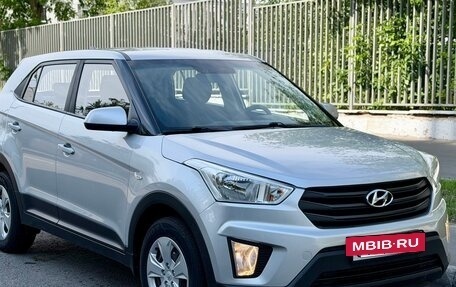 Hyundai Creta I рестайлинг, 2020 год, 1 590 000 рублей, 3 фотография